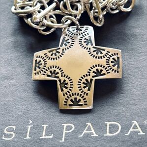 Silpada Virtuosity Cross